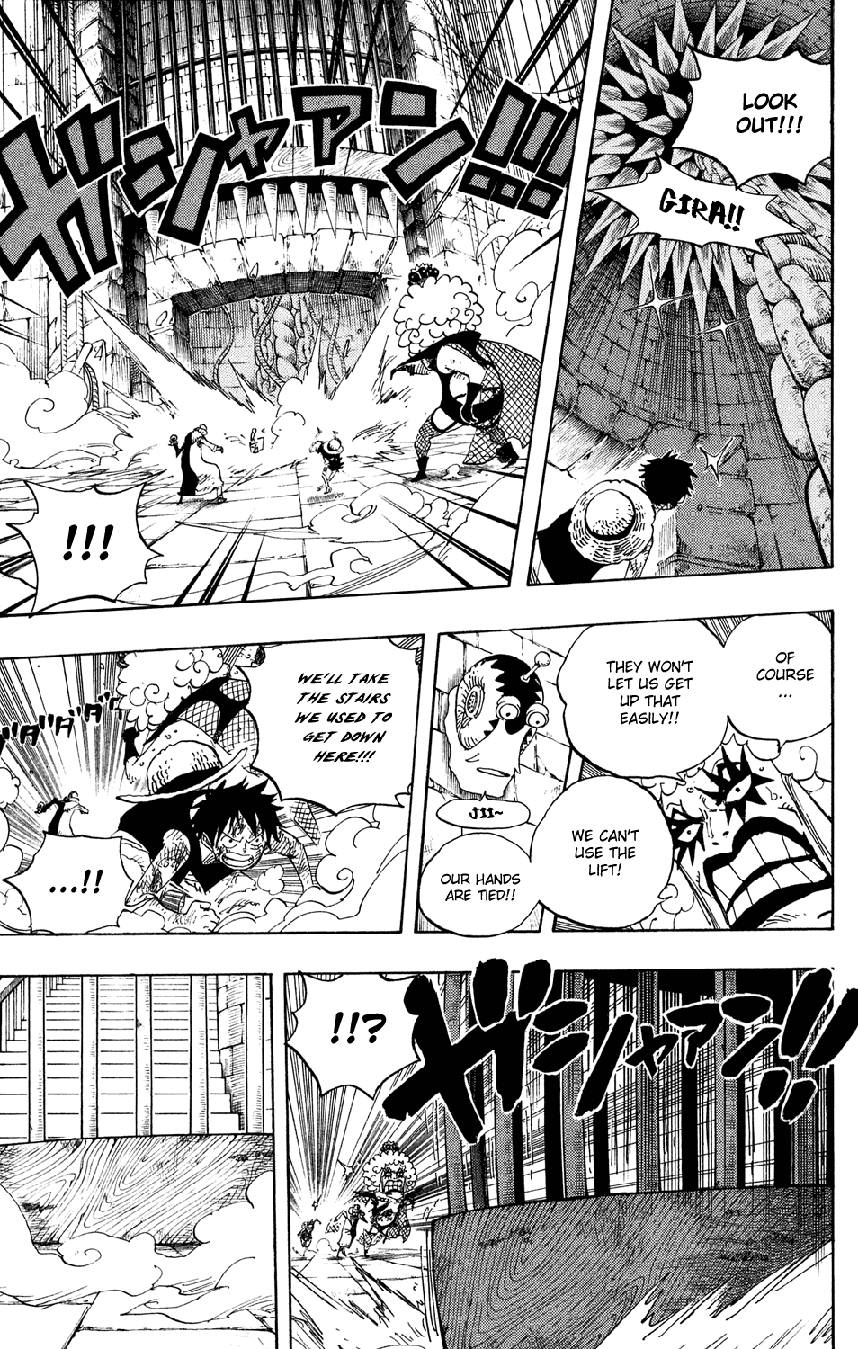 One Piece, Chapter 540 image 06